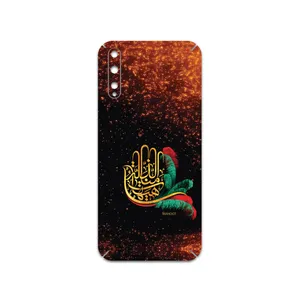 MAHOOT Hyhat Cover Sticker for Huawei Y8p