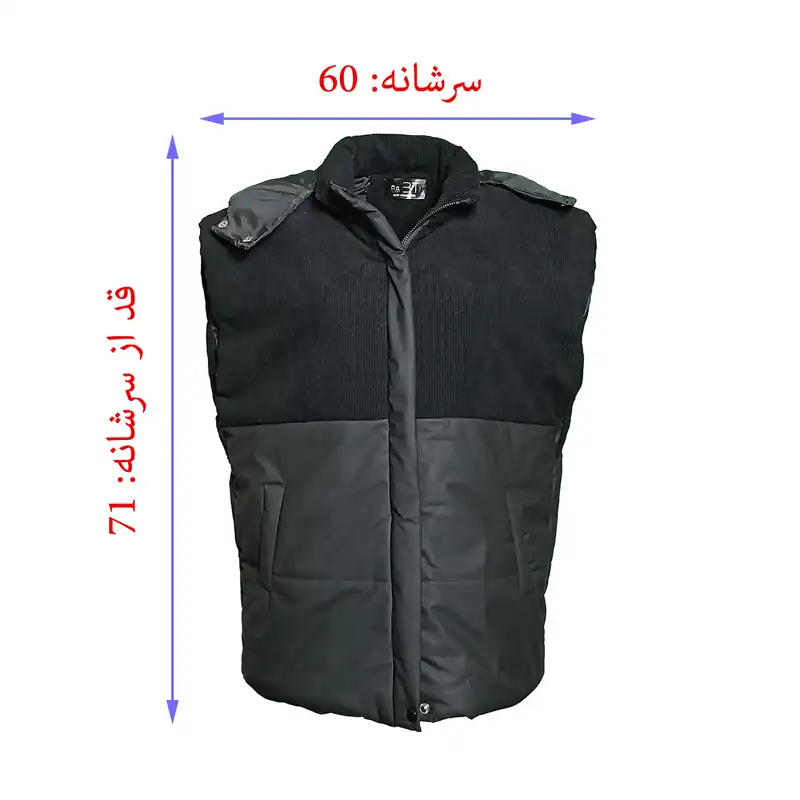 پافر زنانه بی تی مدل ترکیبی کد Bl90 رنگ مشکی