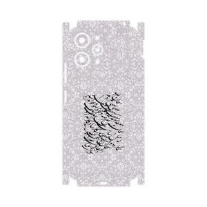 MAHOOT Nastaliq_1-FullSkin Cover Sticker for Xiaomi Redmi 12