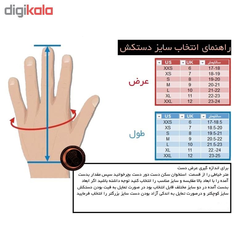 دستکش مردانه مدل J.W 3lineB
