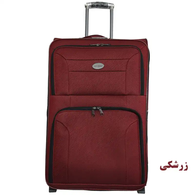 چمدان مدل 12L 65_3S سایز بزرگ
