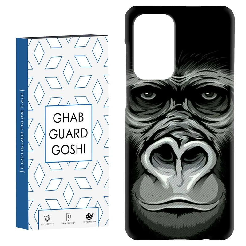 کاور قاب گارد گوشی طرح گوریل کد Dimo-686 مناسب برای گوشی موبایل سامسونگ Galaxy A52 / a52s