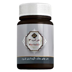 حب سویق مرکب 3 فدک - 45 گرم