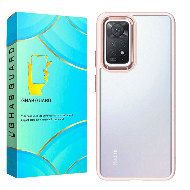   کاور قاب گارد مدل SKNNWSLGA مناسب برای گوشی موبایل شیائومی Redmi Note 11 Pro