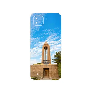 MAHOOT Abu Ali Sina tomb Cover Sticker for Realme C11 2021