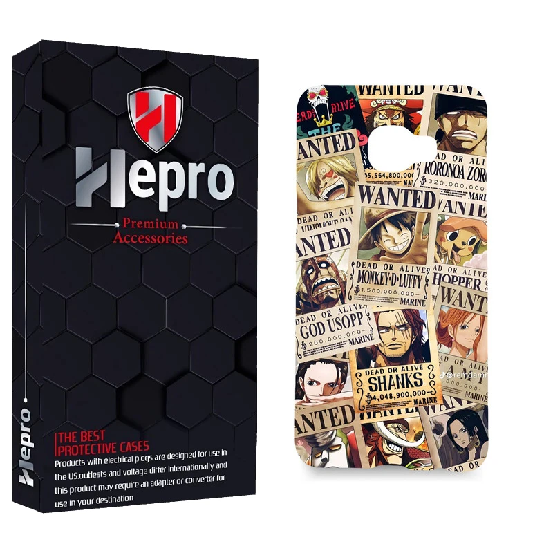 کاور هپرو مدل MC مناسب برای گوشی موبایل سامسونگ GALAXY C5