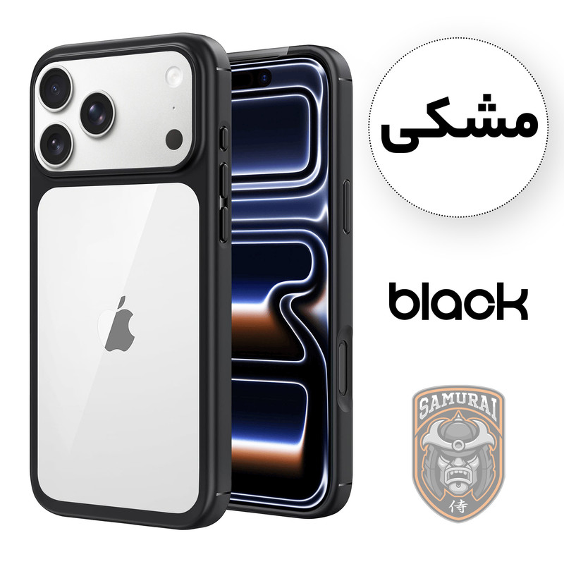 کاور سامورایی مدل SPC مناسب برای گوشی موبایل اپل iPhone 17 Pro