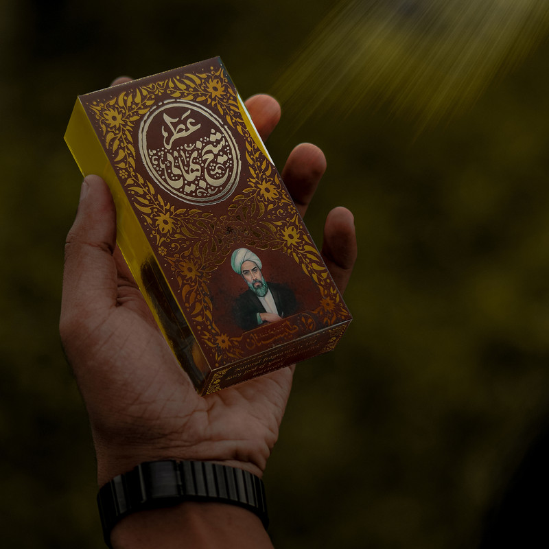 عطر جیبی طیبستان مدل شیخ بهایی حجم 5 میلی لیتر