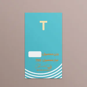   طلا گرمی 18 عیار قیراط طرح T کد G0091