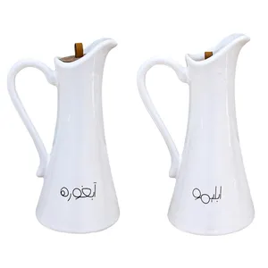 آبلیموخوری کد 208 مجموعه دو عددی 