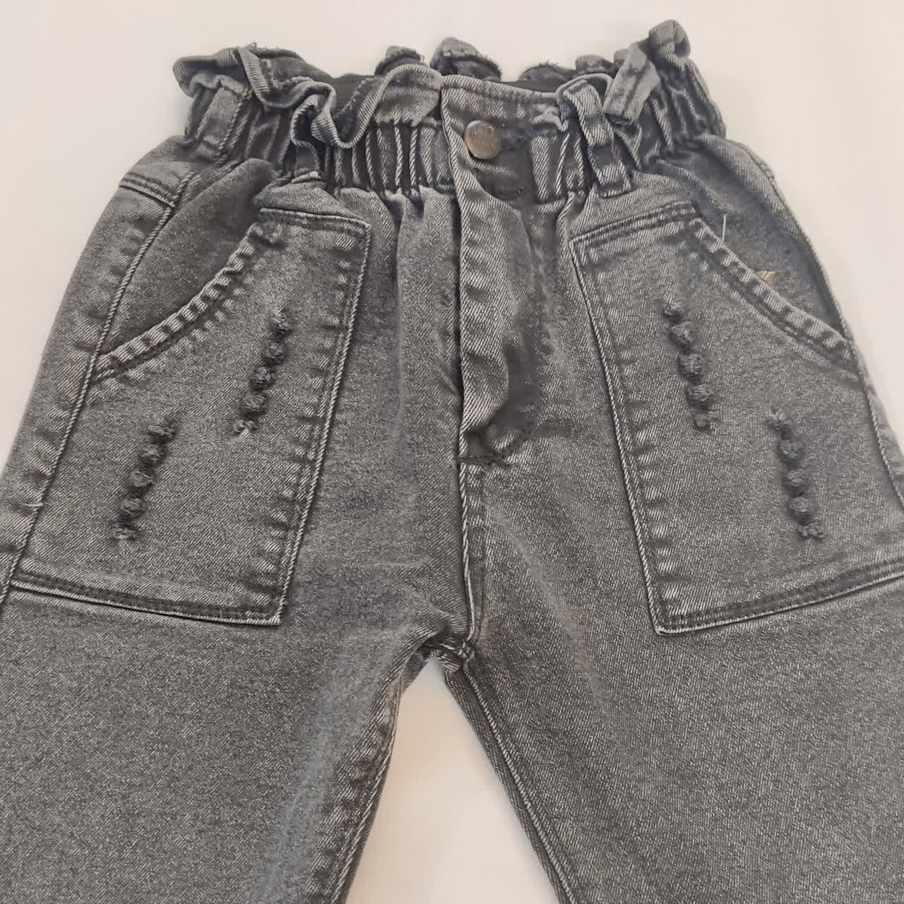 شلوار جین دخترانه مدل Bobon 7545