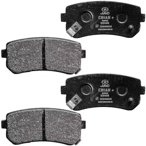 لنت ترمز عقب خودرو کویین چیان مدل دیسکی دو جفت مناسب برای کیا سراتو TD