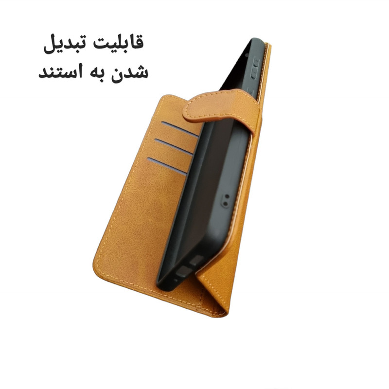کیف کلاسوری مدل j5prime مناسب برای گوشی موبایل سامسونگ Galaxy J5 Prime