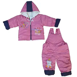 ست کاپشن و سرهمی نوزاد مدل خرس رنگ کالباسی