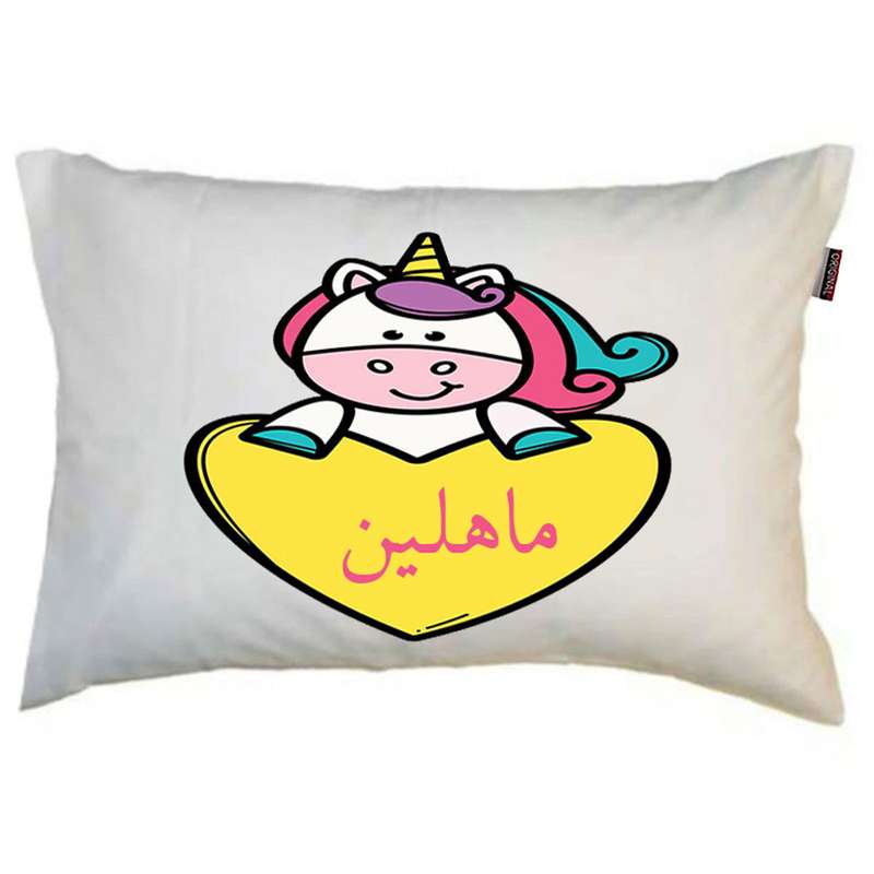 بالش ناریکو مدل کودک طرح دخترانه اسم ماهلین کد 0292 بالش ناریکو مدل کودک طرح دخترانه اسم ماهلین کد 0292