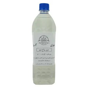 عرق بولاغ اوتی آکسایا - 1 لیتر