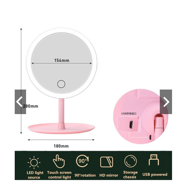 آینه برقی مدل sfz-494