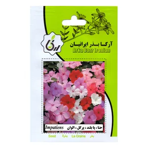 بذر حنا پا بلند پر گل الوان آرکا بذر ایرانیان مدل C66