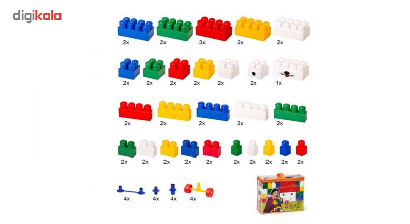 لگو با فرزندان مدل آجره 70 قطعه