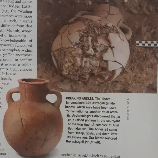 مجله Bilbical Archaeology Review اكتبر 2019