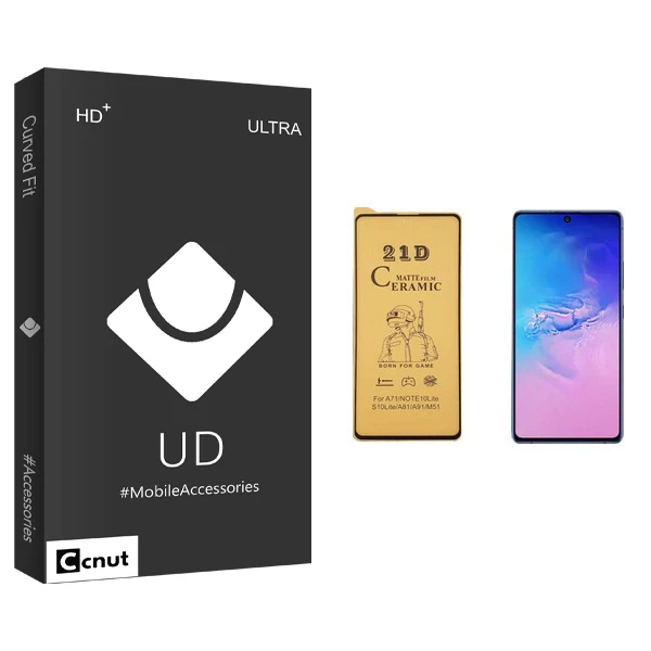 محافظ صفحه نمایش سرامیکی کوکونات مدل UD Black مناسب برای گوشی موبایل سامسونگ Galaxy A91