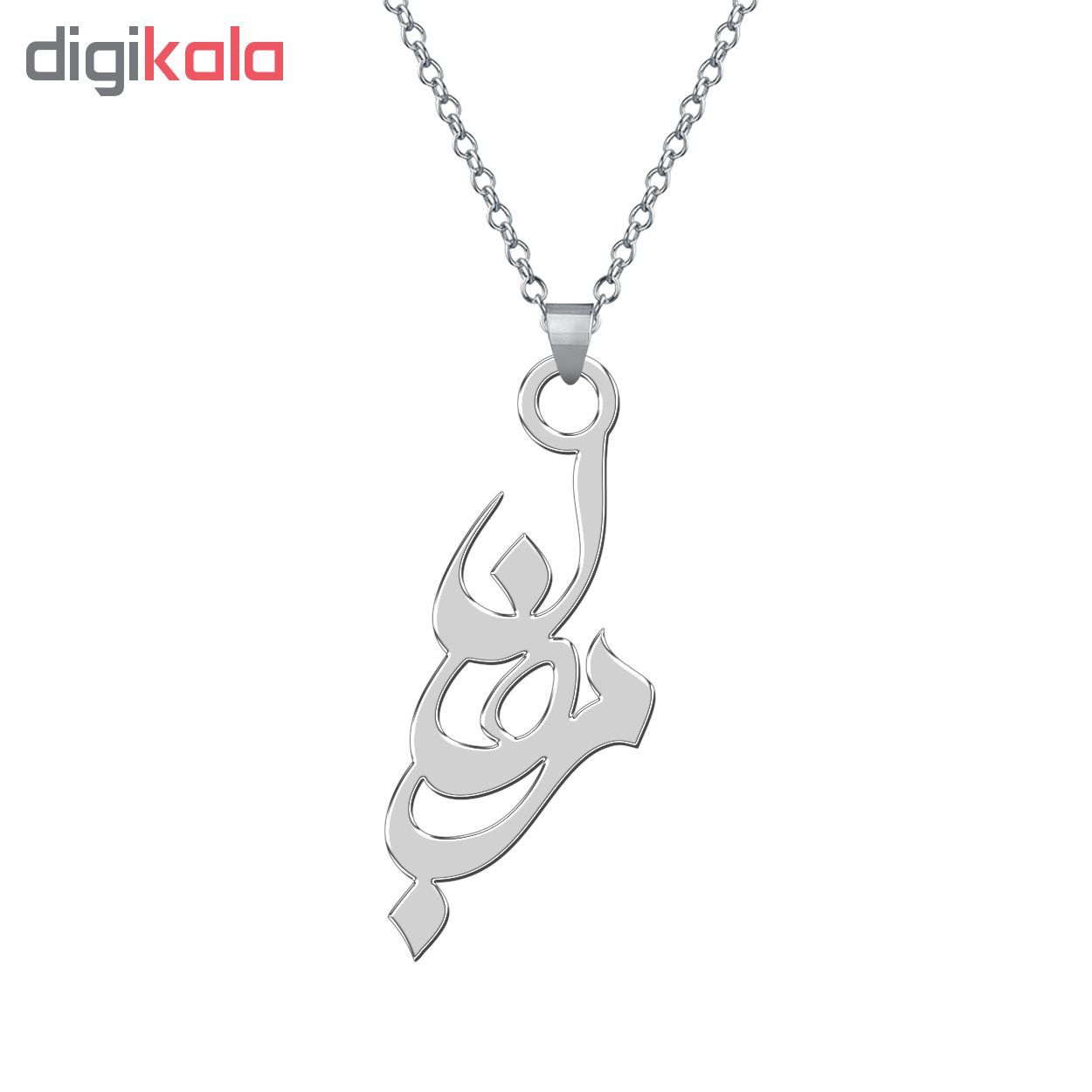 گردنبند نقره ترمه 1 طرح مرجان کد E234 -  - 2