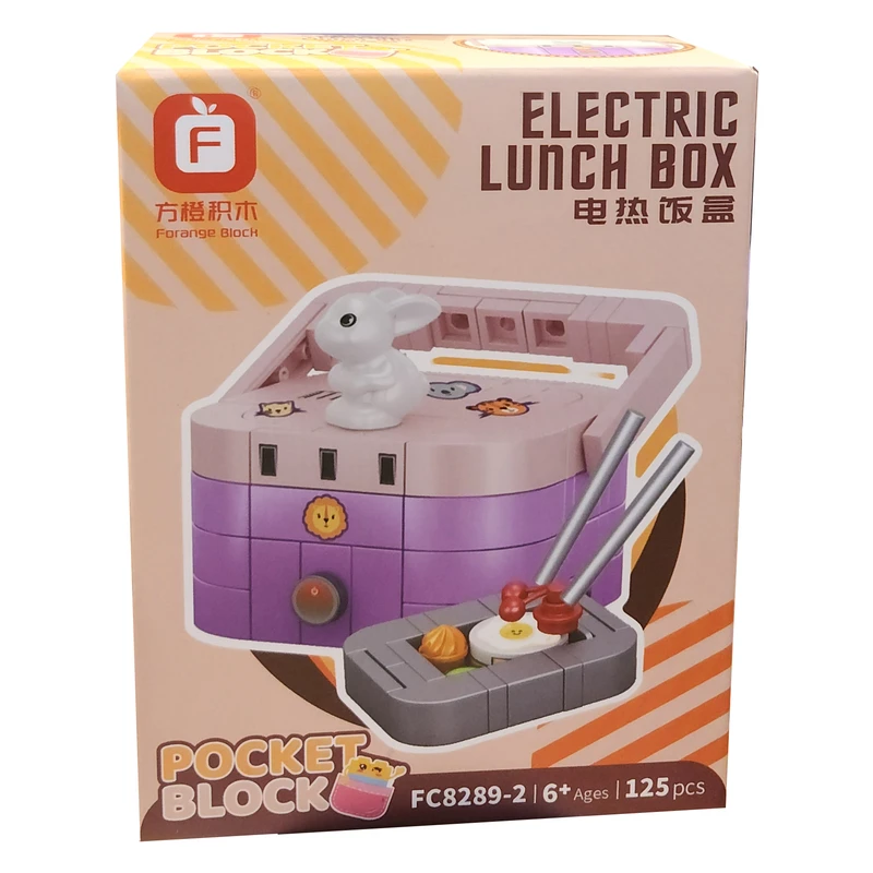 ساختنی اف مدل Electric Lunch Box کد 82892