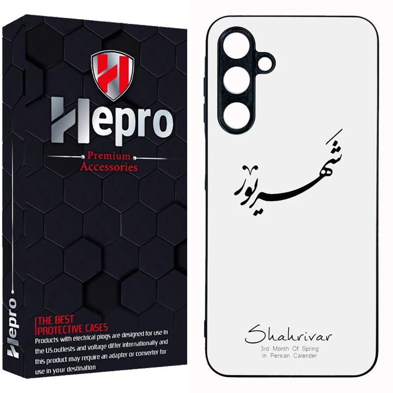 کاور هپرو طرح فانتزی مدل TPU مناسب برای گوشی موبایل سامسونگ Galaxy A16