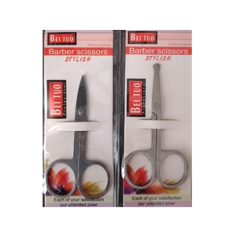 قیچی بینی و ابرو مدل AES2112 مجموعه 2 عددی قیچی بینی و ابرو مدل AES2112 مجموعه 2 عددی