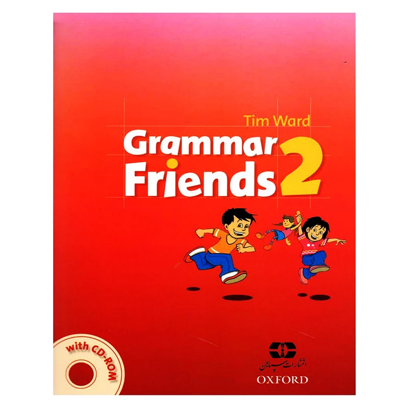 کتاب Grammar Friends 2 اثر Tim Ward انتشارات سپاهان