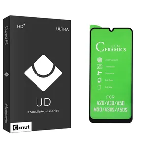 Coconut UD Black Screen Protector For Samsung Galaxy A30s