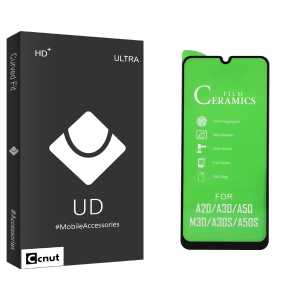محافظ صفحه نمایش کوکونات مدل UD Black مناسب برای گوشی موبایل سامسونگ Galaxy A30s