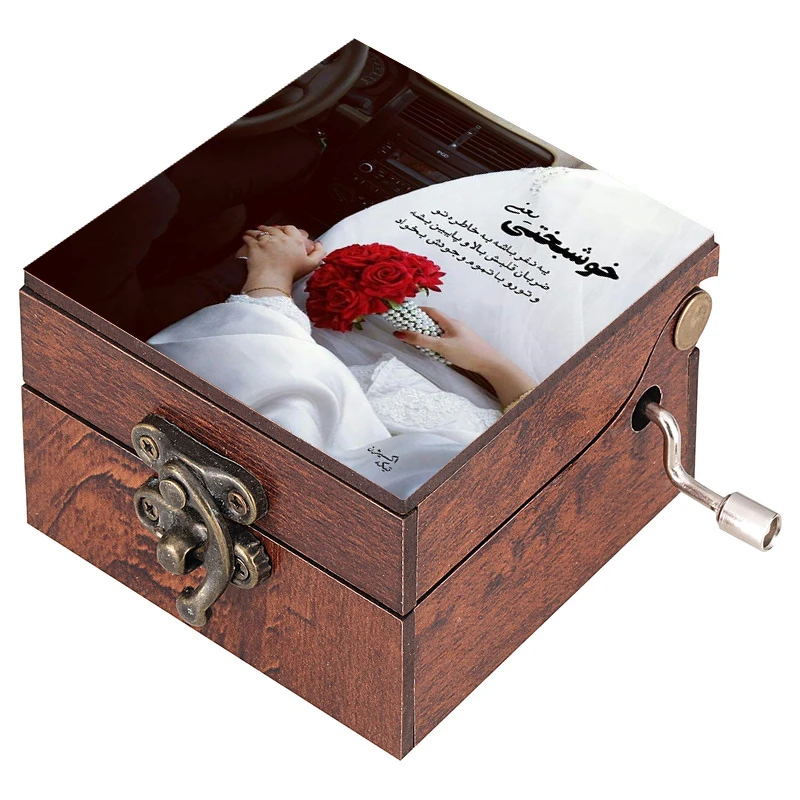 جعبه موزیکال مدل عاشقانه کد N163