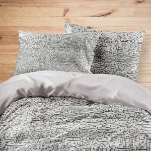 سرویس خواب مدوپد طرح کهربا مدل mod00385 یک نفره 4 تکه