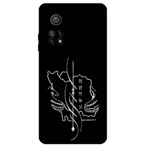 Megafone Homeland 1627 Cover For Xiaomi Mi 10T / 10T Pro