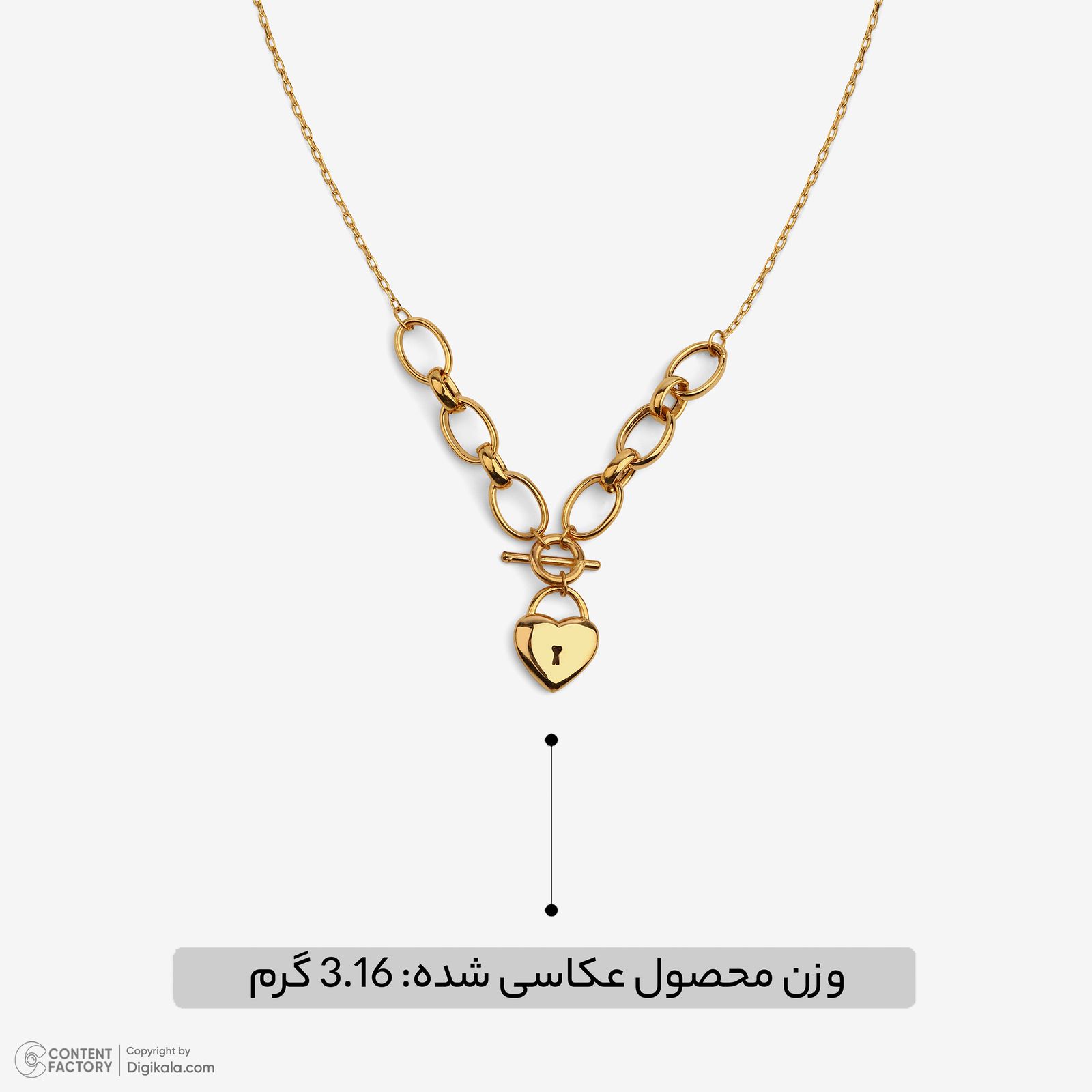 گردنبند طلا کم اجرت 18 عیار زنانه با زنجیر حلقه‌ای (فلامینگو) نگین مدل 125 -  - 5