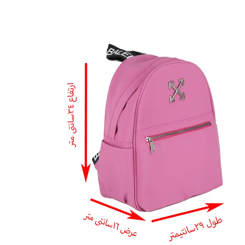 کوله پشتی زنانه مدل katrin