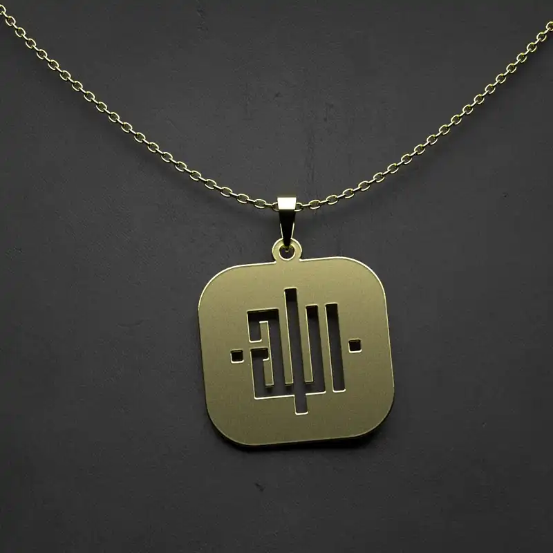 گردنبند طلا 18 عیار زنانه مدوپد مدل لوزی کد CA11017