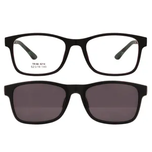 فریم عینک طبی مدل 10318G همراه با کاور آفتابی