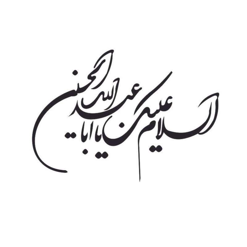 برچسب خودرو مدل مذهبی کد 34M