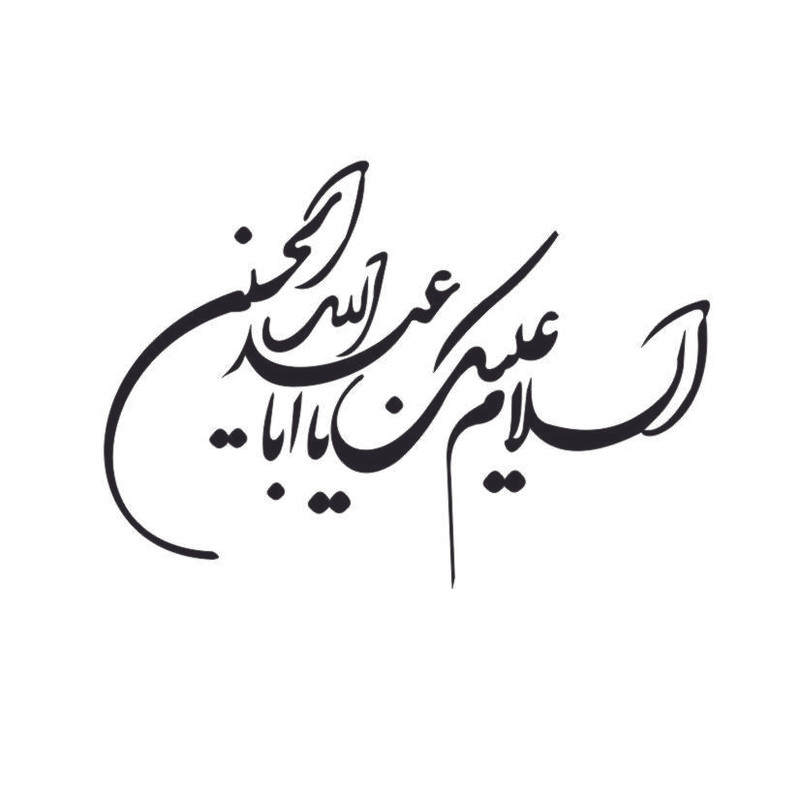 برچسب خودرو مدل مذهبی کد 34M