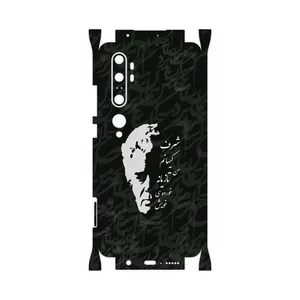 MAHOOT Ahmad-Shamlou-FullSkin Cover Sticker for Xiaomi MI Note 10 Pro