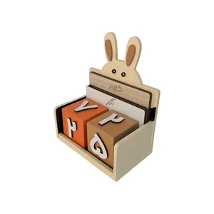  استند رومیزی کودک طرح تقویم جاودان خرگوش مدل MKids42-E