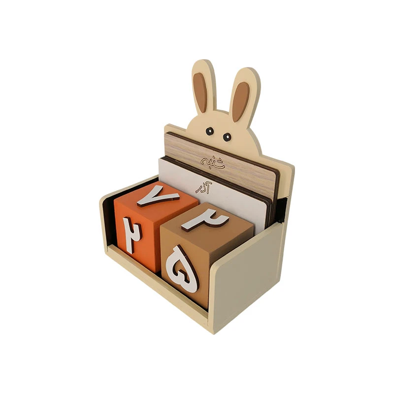  استند رومیزی کودک طرح تقویم جاودان خرگوش مدل MKids42-E