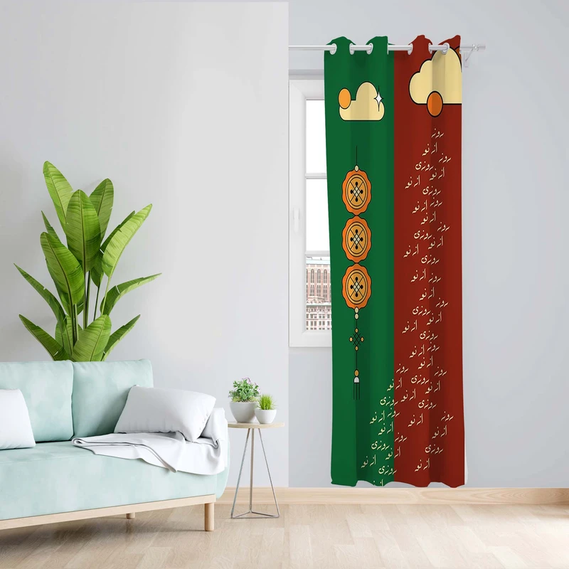 پرده طرح روز از نو مدل مخمل پانچی کد 5529R z سایز 140x200 سانتی متر