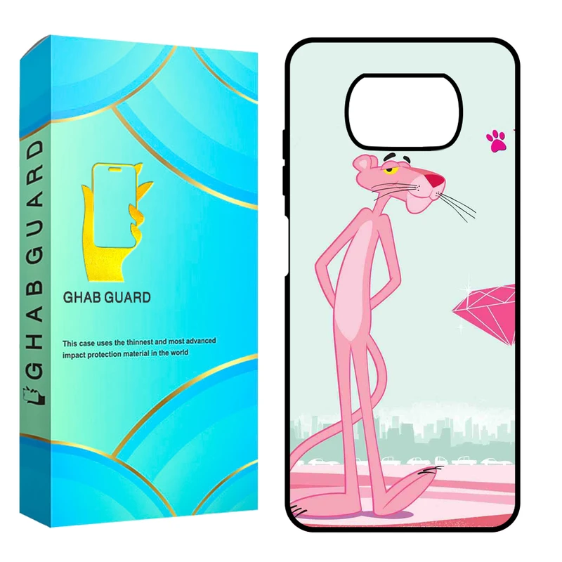 کاور قاب گارد مدل CHAPX3 مناسب برای گوشی موبایل شیائومی Poco X3 / X3 Pro