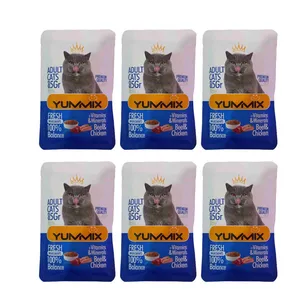 پوچ گربه بالغ یامیکس مدل پوچ گربه طعم مرغ، گوشت گاو وزن 85 گرم بسته 6 عددی