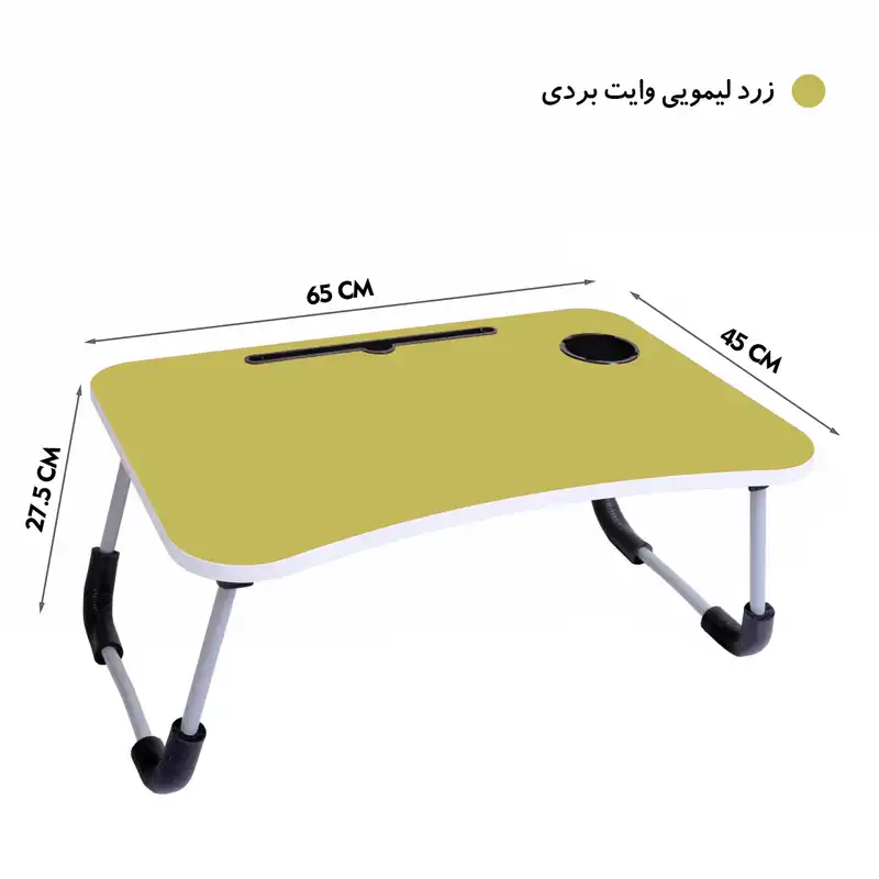 میز تحریر مدل تاشو کد 4565