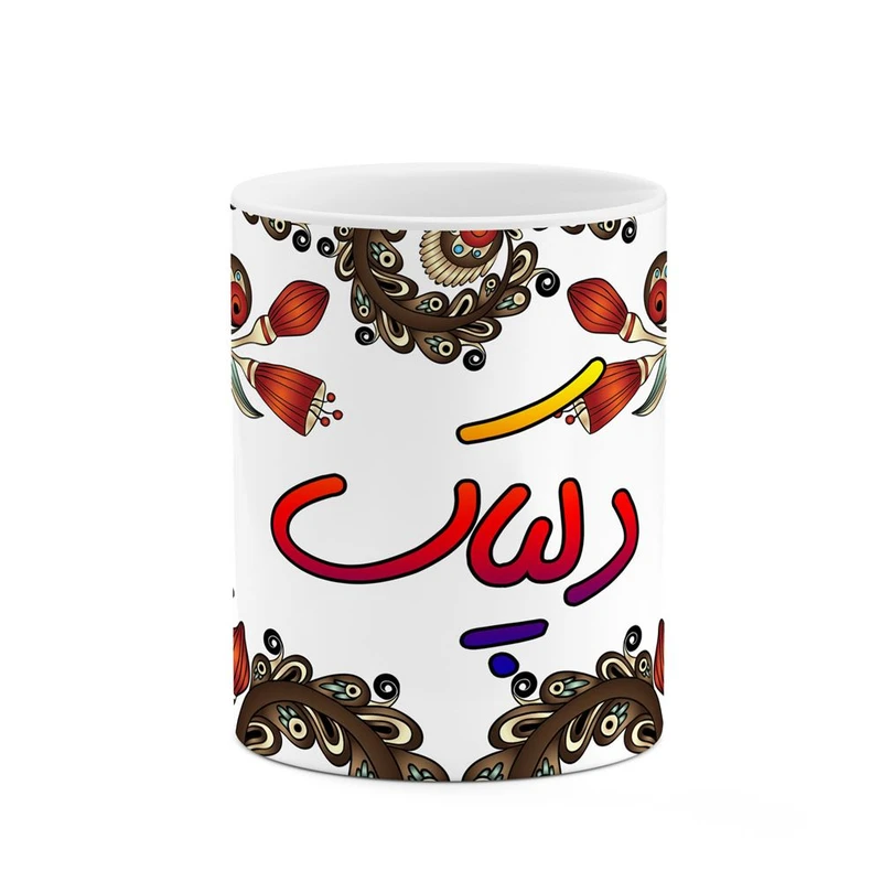 ماگ کاکتی مدل اسم دلپاک طرح سنتی گل و بته کد mgh45017