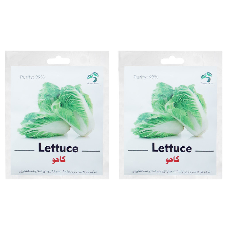 بذر کاهو گرین فارم کد ZERO 44 بسته 2 عددی بذر کاهو گرین فارم کد ZERO 44 بسته 2 عددی